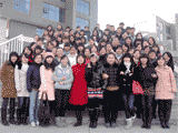 Online Chinese Learning